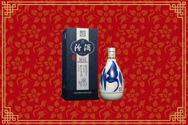 附近收购：自贡回收汾酒