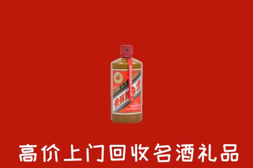 自贡回收陈酿茅台酒